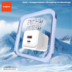 PD25W QC18W Trend Fast Charger