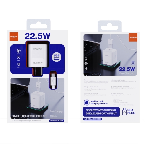 QC22.5W USB Port Super Fast Charger