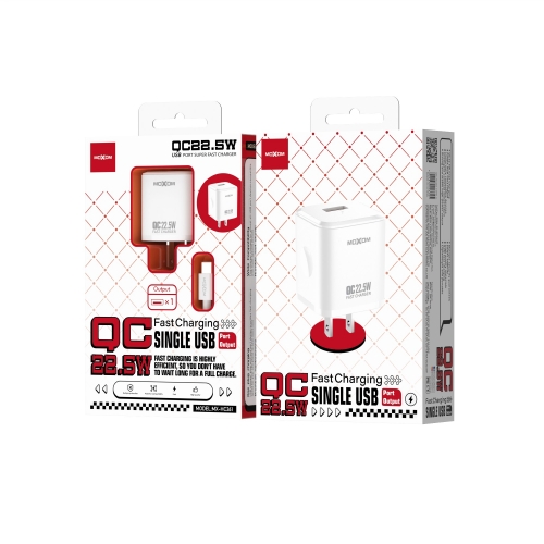 QC22.5W USB Port Super Fast Charger