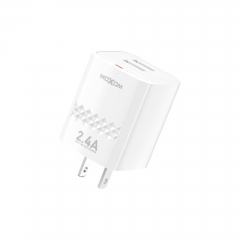 2.4A Dual - USB port travel charger