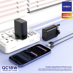 QC18W Single USB UK Travel Charger