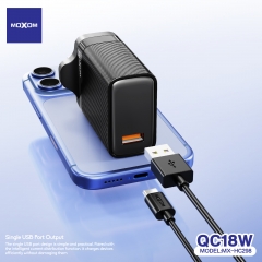 QC18W Single USB UK Travel Charger
