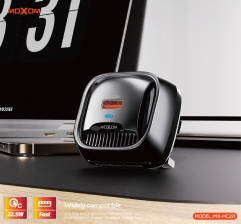 QC22.5W Baroque Fast Charger