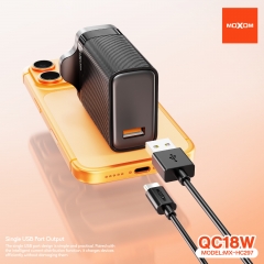 QC18W Single USB UK Travel Charger