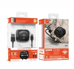 QC22.5W Baroque Fast Charger