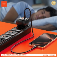 Baroque QC18W&PD25W Fast Charger