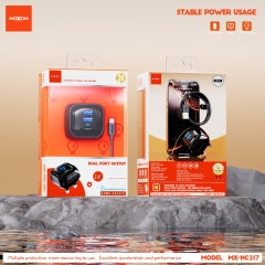 Baroque 3A Fast Charger