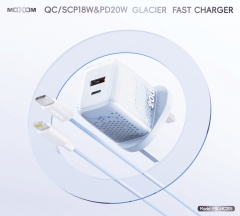 QC/SCP18W&PD20W Glacier Fast Charger