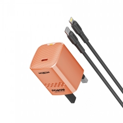 PD20W Single Type-C UK Travel Charger
