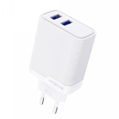 2.4A Dual USB EU Travel Charger