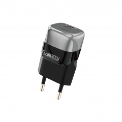 20W GaN Ice Fast Charger