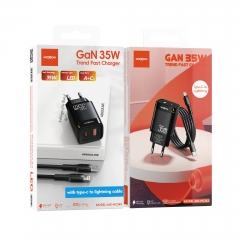GaN 35W Trend Fast Charger