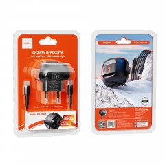 QC18W&PD25W Helmet Fast Charger