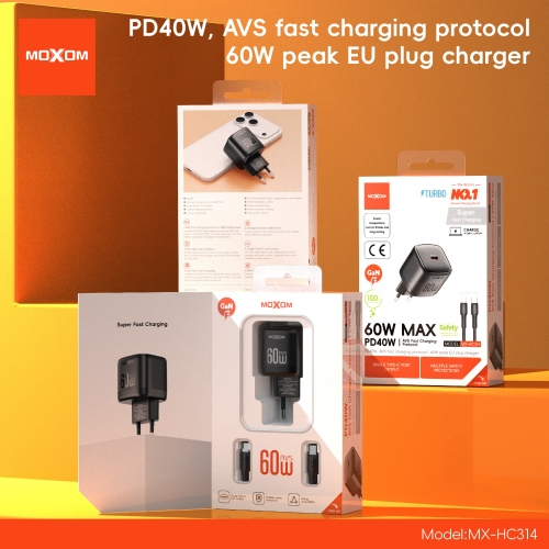 PD40W, AVS fast charging protocol | 60W peak EU plug charger