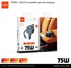 75W Type-C + USB-A Dual-Port Output Car Charger