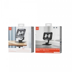 Tablet and Phone Desktop Rotating Holder