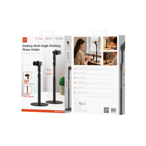 Desktop Multi-Angle Rotating Phone Holder