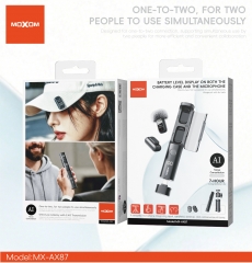 Dual-user multifunctional microphone with one-to-two connection