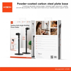 Desktop Multi-Angle Rotating Phone Holder