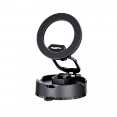 Car-mounted suction cup folding magnetic phone holder