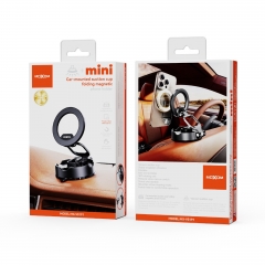 Car-mounted suction cup folding magnetic phone holder