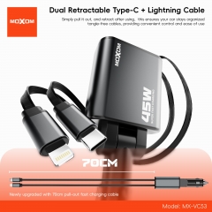45W Super Fast Charging Retractable Car Charger