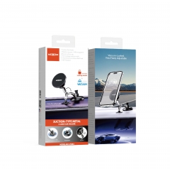 Suction-Type Metal 3-Axis Car Holder