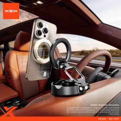 Car-mounted suction cup folding magnetic phone holder