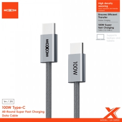 100W All-Round Super Fast Charging Data Cable