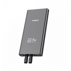 22.5W Super Fast Charging Power Bank with Built-in Dual Cables