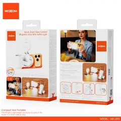 Quick Zoom Easy Control--Magnetic Grip With Selfie Light