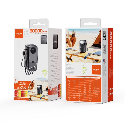 60000mAh PowerTower Power Bank