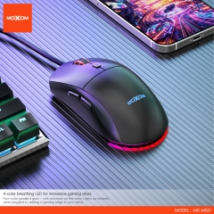 80G Ultra-Light Wired Gaming Mouse