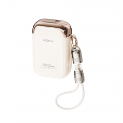 PD20W · QC22.5W · 20000mAh Vivid Flash Charge Power Bank