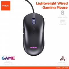 Lightweight Wired Gaming Mouse