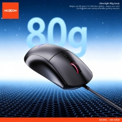 80G Ultra-Light Wired Gaming Mouse