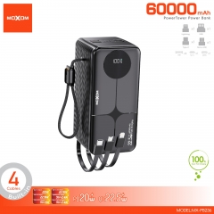 60000mAh PowerTower Power Bank