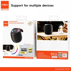 5W Real Power RGB Colorful Light Speaker