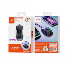80G Ultra-Light Wired Gaming Mouse