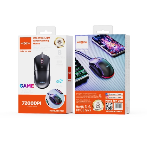 80G Ultra-Light Wired Gaming Mouse