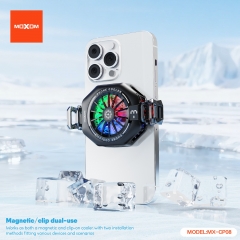 Cool Magnetic Semiconductor Mobile Phone Clip-on Radiator