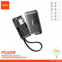 Multifunctional Travel Charging Cable Storage Case