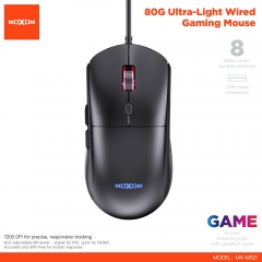80G Ultra-Light Wired Gaming Mouse