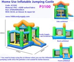 Home Use Inflatable Jumping Castle JC5302