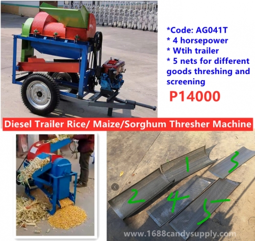 D Trailer Rice/ Maize/Sorghum Thresher Machine AG042T