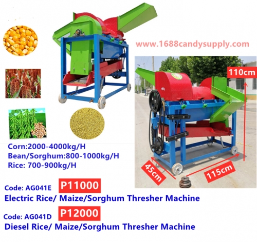 Electric Rice/ Maize/Sorghum Thresher Machine AG041E& AG041D
