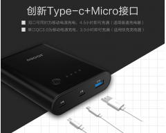 Full QC3.0 output, type-c Input, 10,000mAH Power Bank