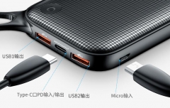 20,000mAh, Type-C PD( Power Delivery) 18w, For Mac