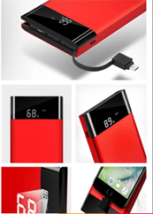 16,000mAH Attached Micro Cable with Metal Alloy, LCD Display