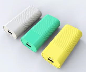 Pineapple Series 2,000mah, 4,000mah, 6,000mah POWER BANK Collection